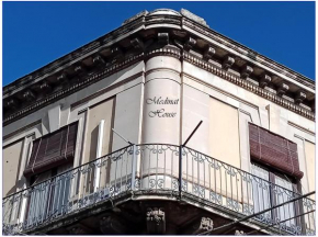 Medinat House